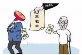 爱民遇到恶意拖欠？专业追讨公司帮您解决烦恼